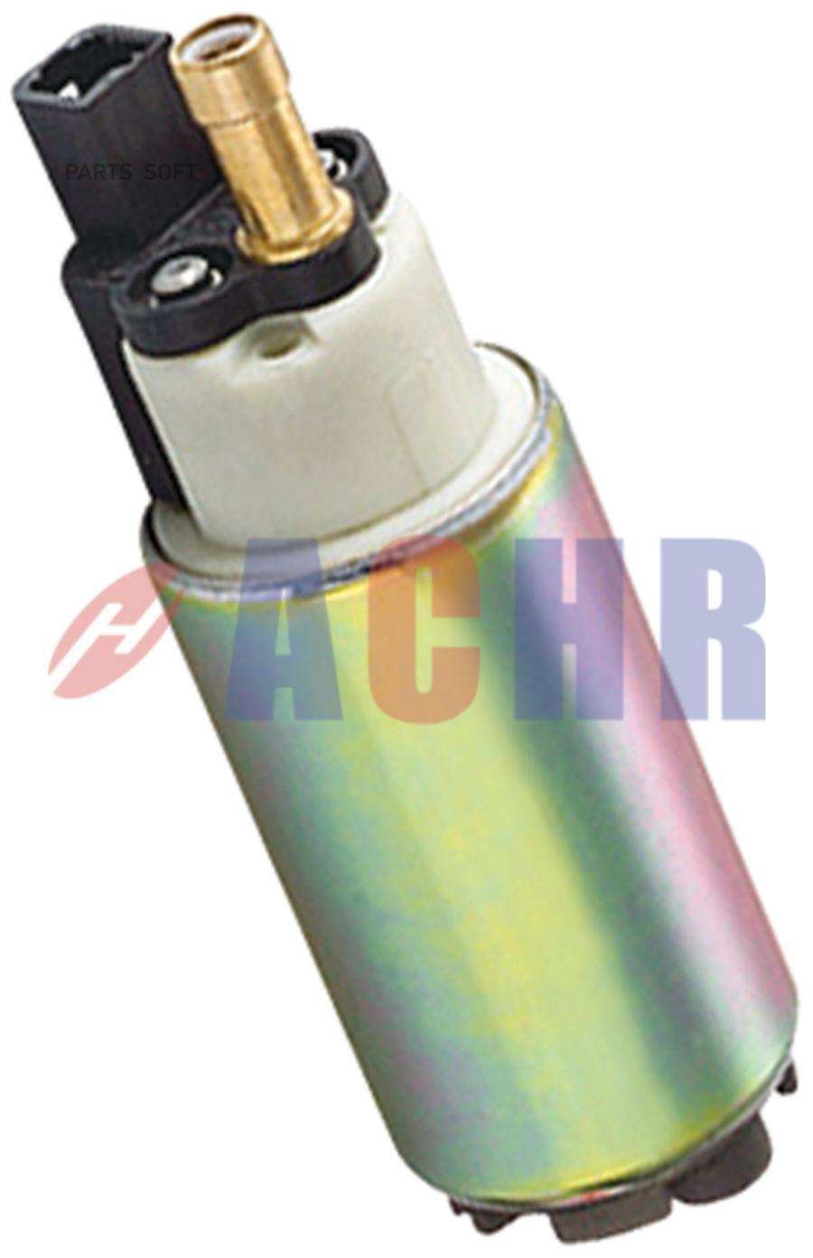 

Насос Топливный Achr efp381303g