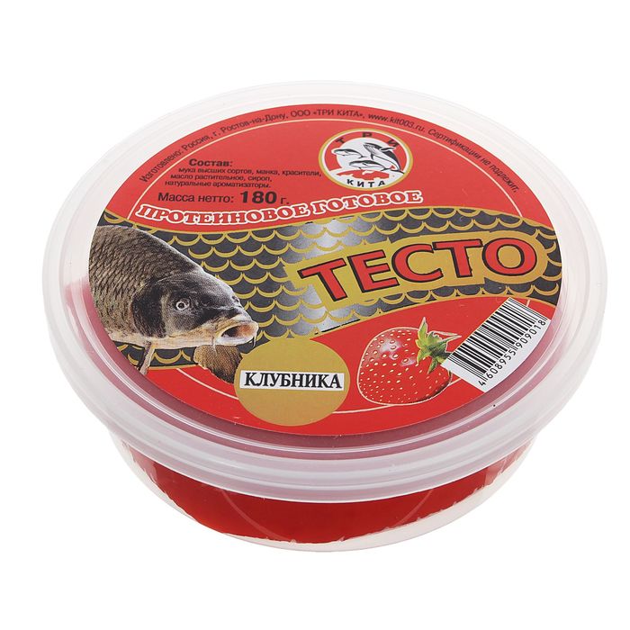 

Тесто протеиновое готовое, клубника, 180 г, Красный, 1312360