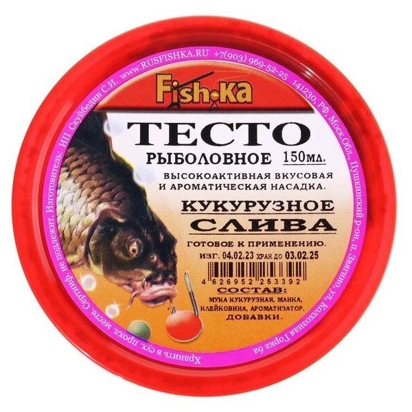 Тесто готовое Fish.ka, кукурузное, слива, 150мл.