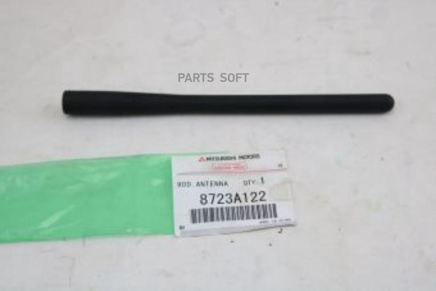 Стержень Антенны Antenna Rod 1Шт Mitsubishi 8723A122