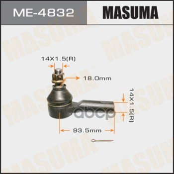 

MASUMA ME-4832 Наконечник рулевой тяги () 1шт