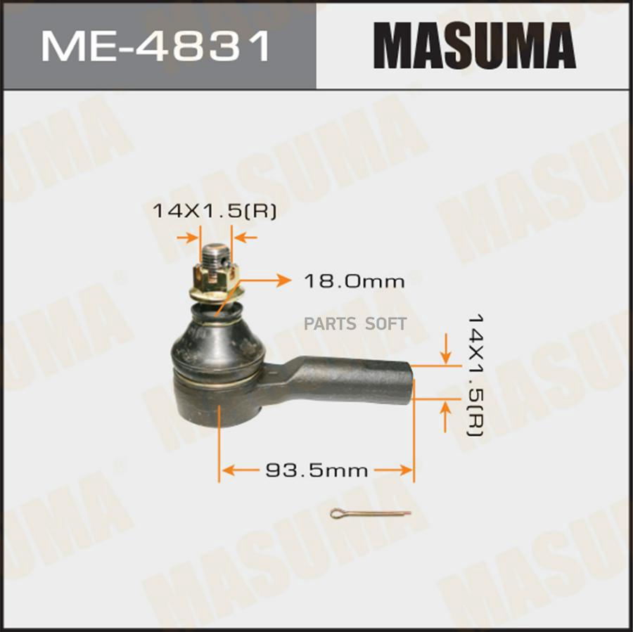 

Наконечник Рулевой Masuma Me4831