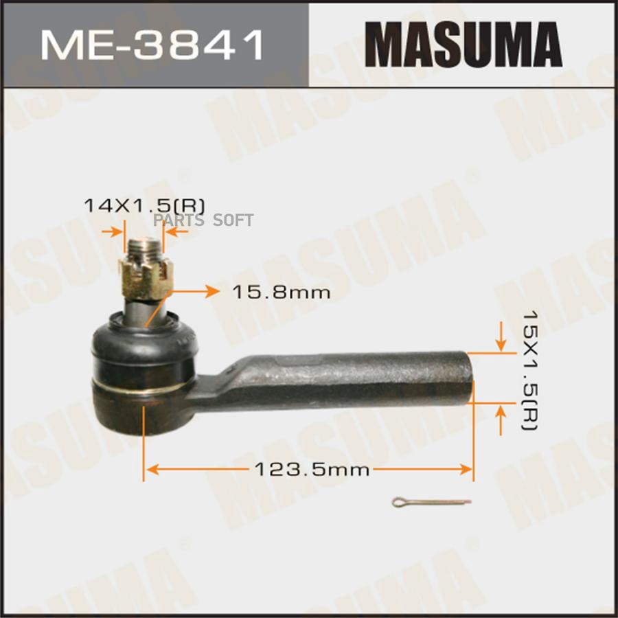 

Наконечник Рулевой Masuma Me3841
