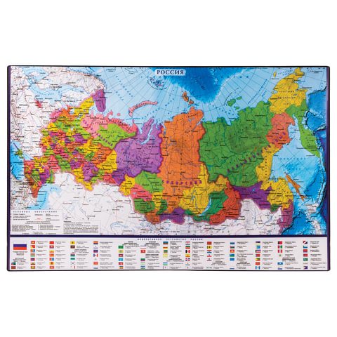 

Коврик настольный Brauberg 38х59см с картой России 20шт, Разноцветный
