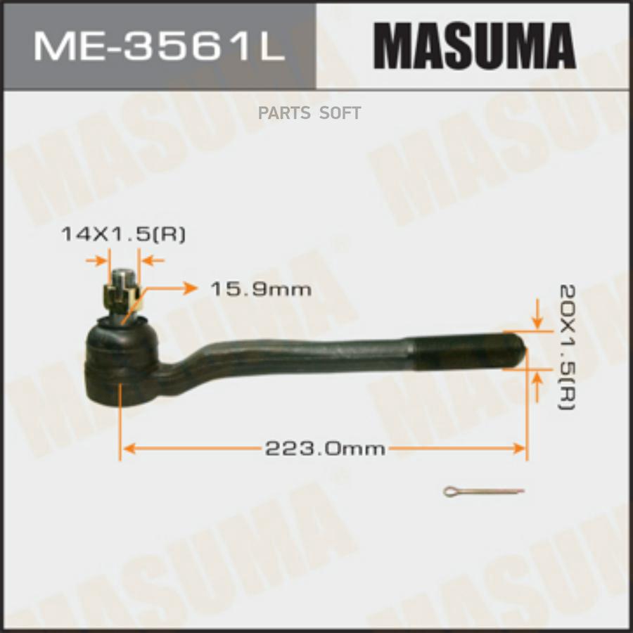 

Наконечник Рулевой Masuma Me3561L