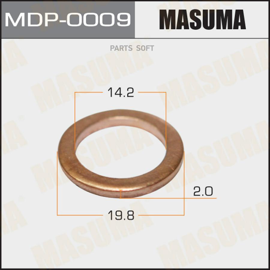 

MDP-0009 шайба для форсунки медь 14.2х19.8х2\ Mazda