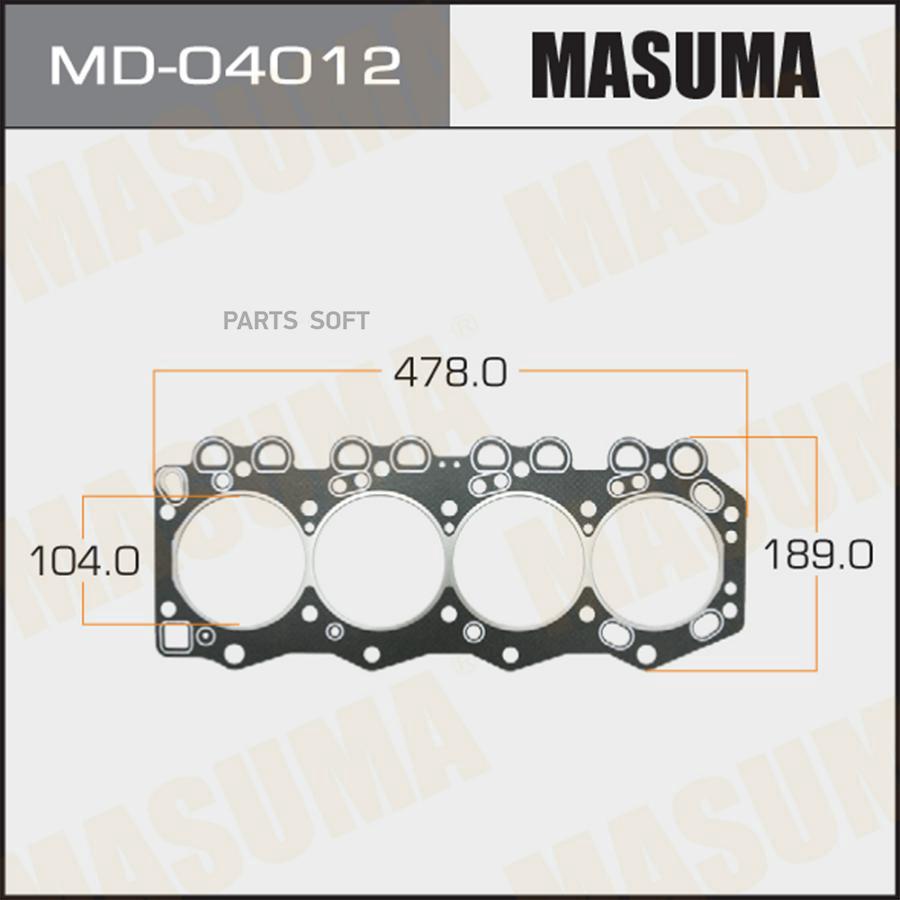 

MD-04012_прокладка ГБЦ 1.6мм KIA Bongo 95>