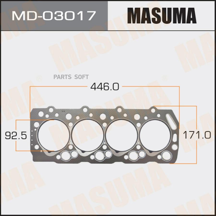 

Прокл.Гбц Mitsubishi Pajero L200 L300 L400 2.5td Mot.4d56 1.50mm Masuma арт. MD-03017