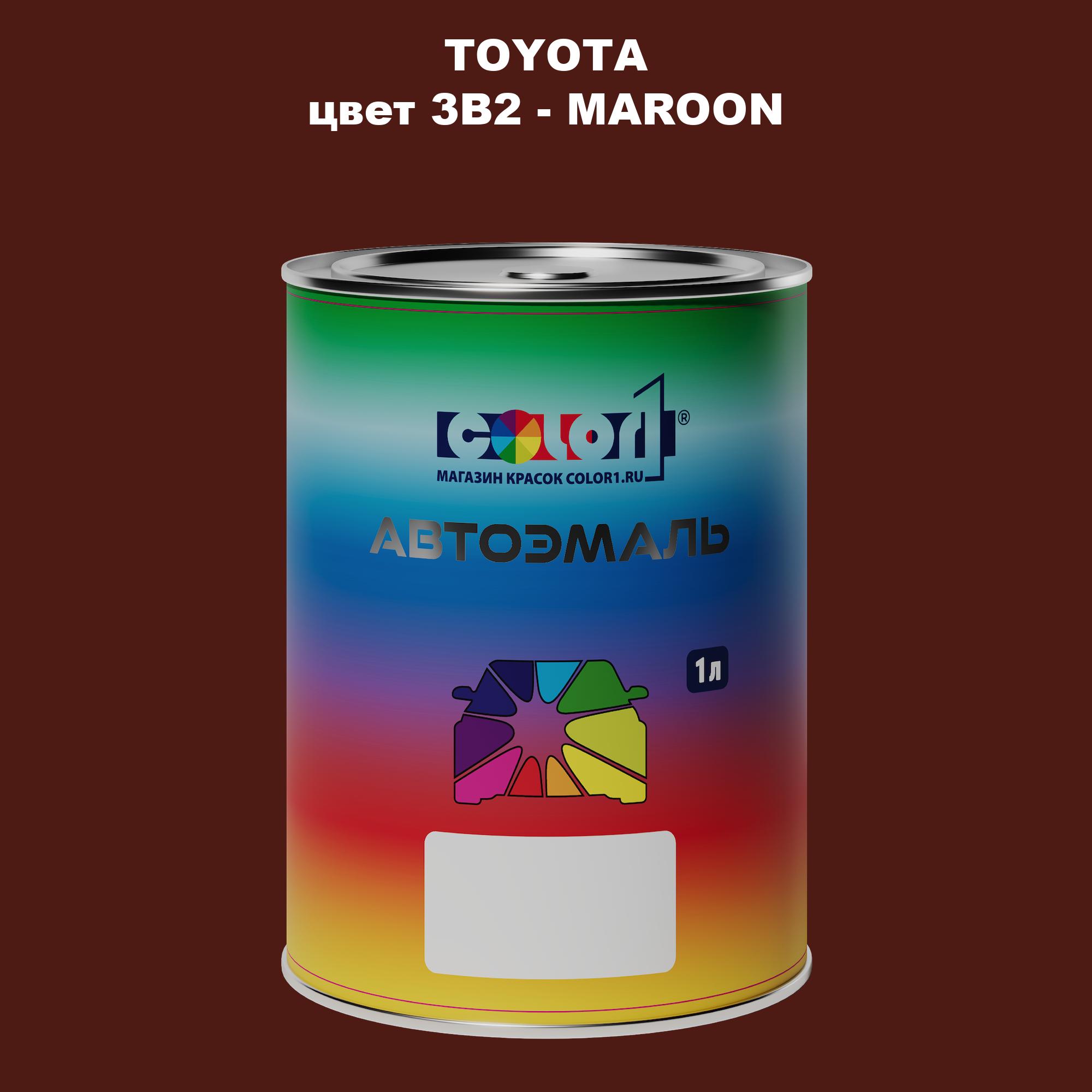 

Автомобильная краска COLOR1 для TOYOTA, цвет 3B2 - MAROON, Прозрачный