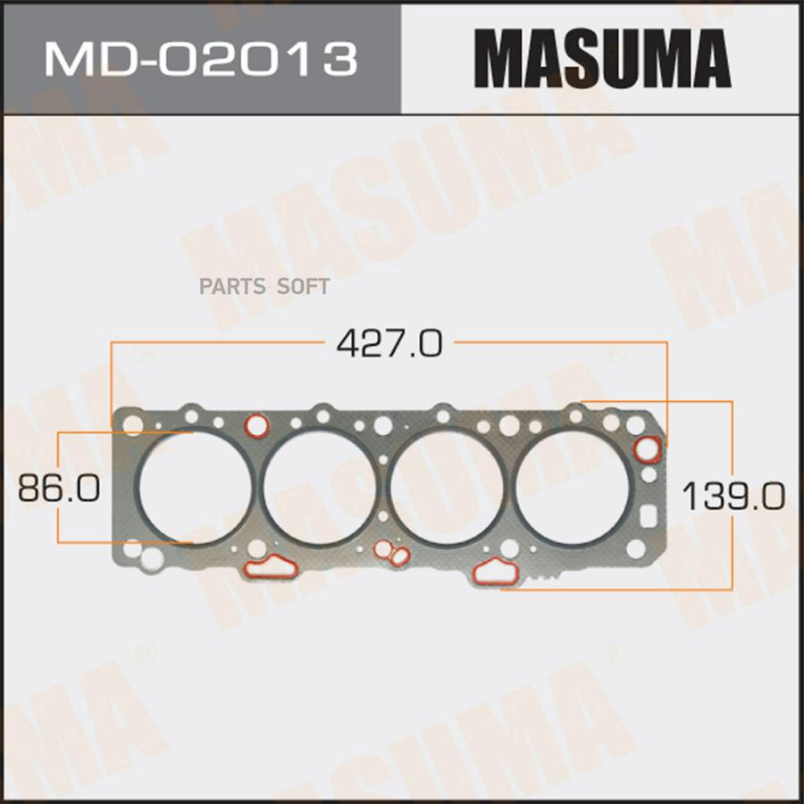 

Masuma Прокладка Гбц Md02013