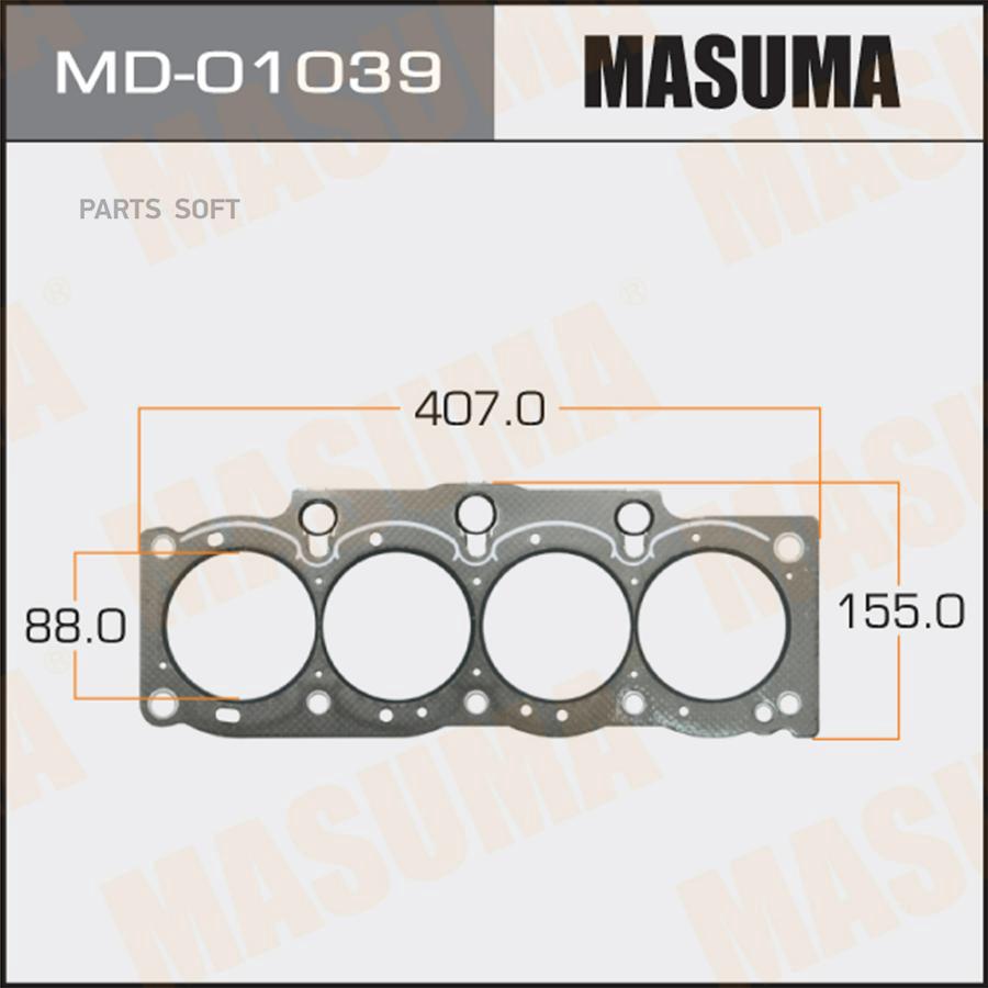 

Прокладка Гбц Toyota Scepter 92-96 (5s-Fe) Толщина 1 60 Мм Masuma арт. MD01039