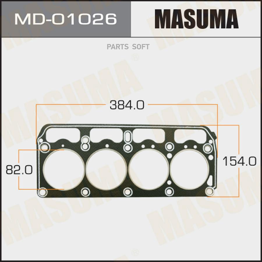 

MD-01026_прокладка ГБЦ 1.6мм Toyota Corolla/Lite-Ace 1.5 5K/5KU 84>