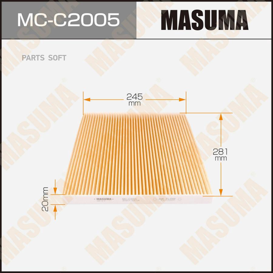 

MASUMA MCC2005 Салонный фильтр MASUMA TEANA/ L33R (1/20)