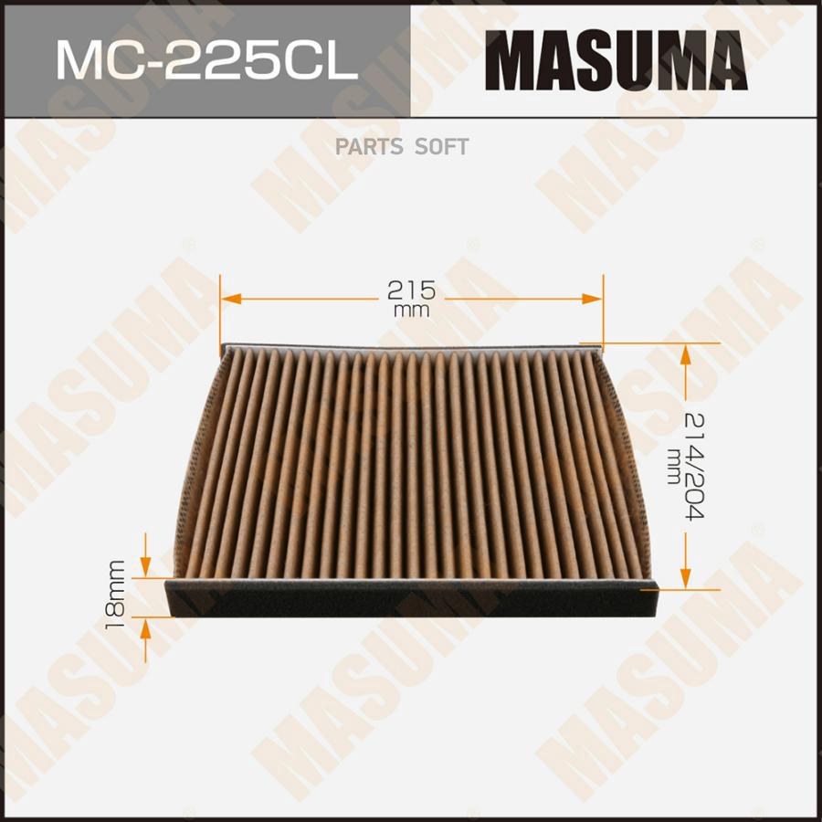 

Фильтр Салона Masuma Mc225Cl