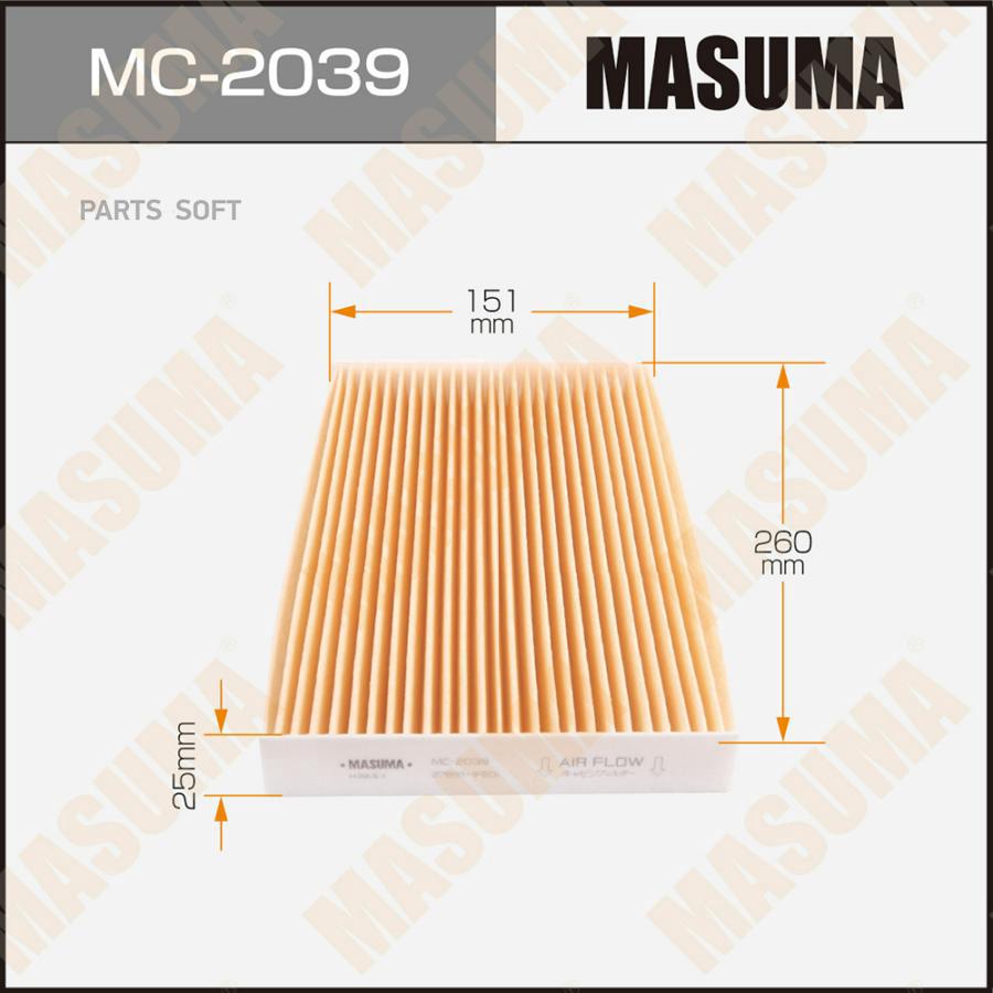 

MASUMA фильтр салона MC2039