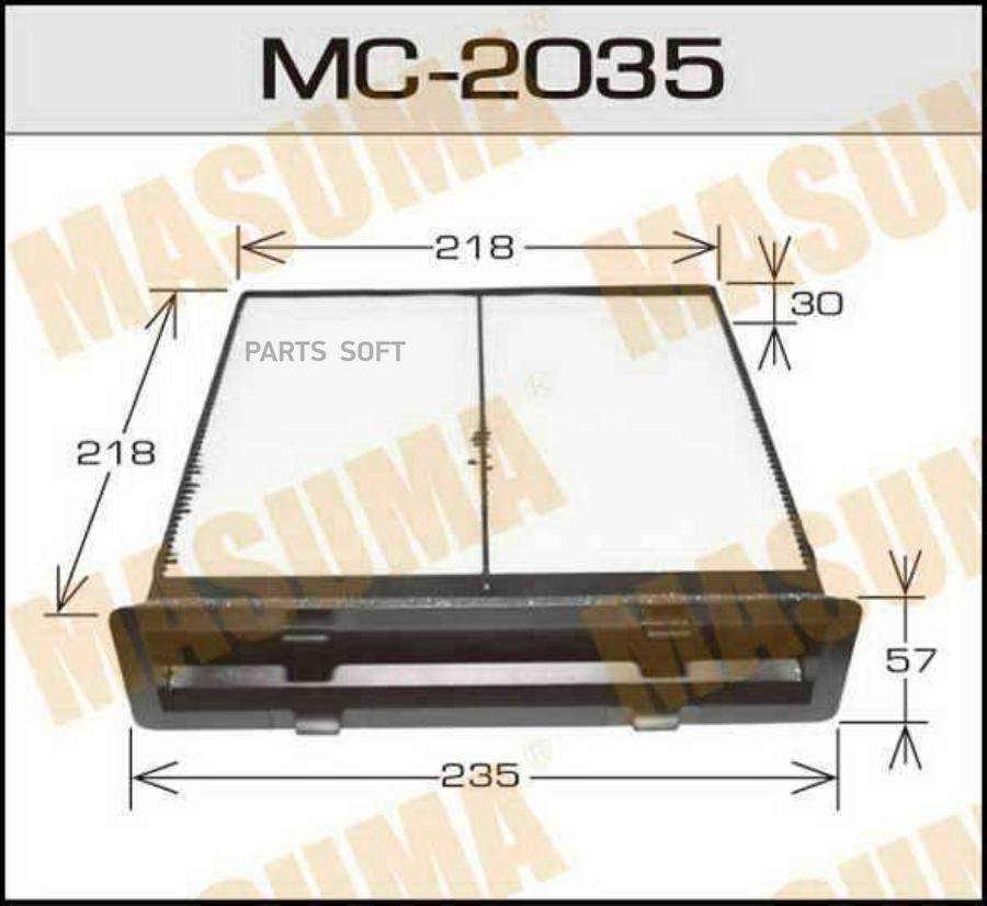 

MC-2035_фильтр салона Subaru Forester 2.0D/ Impreza 1.5/2.0/2.5/2.0D 08>