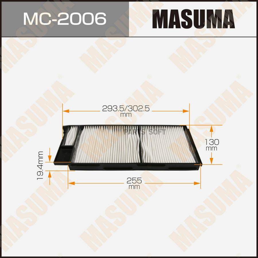 

Фильтр Салона Masuma Mc2006