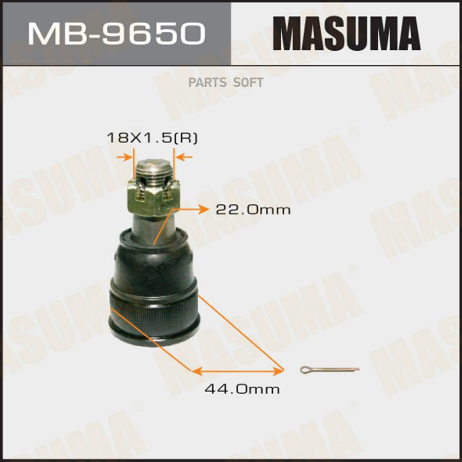 

Опора шаровая нижняя Mazda Bongo Friendee SG 95-05 Masuma MB9650