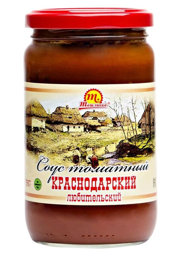 

Соус Ташлинка Краснодарский любительский 690 г