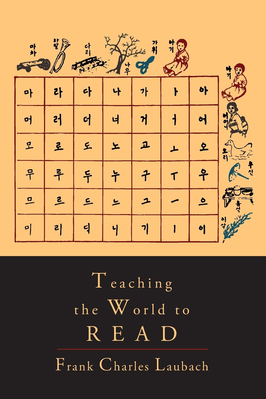 

Teaching the World to Read