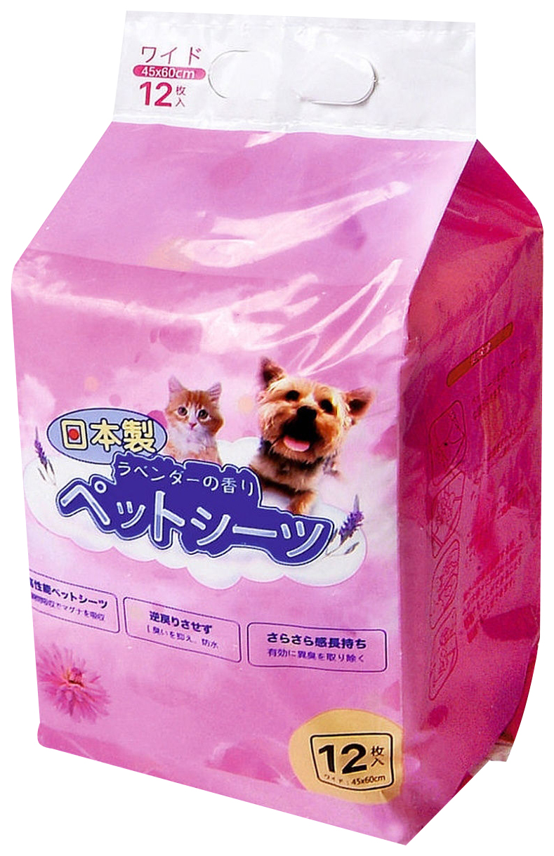 Пеленки Hakase Arekkusu впитывающая для животных 45 х 60 см 12 шт