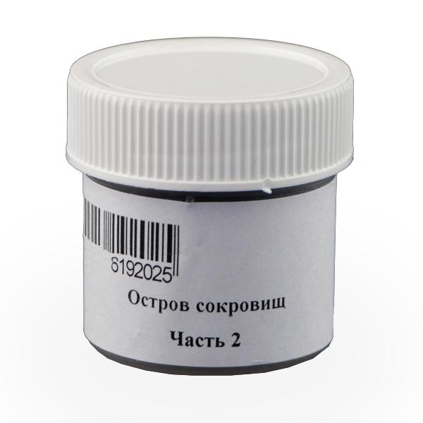 

Пленочный диафильм Студия Диафильм Остров сокровищ (2 часть) Д-2025