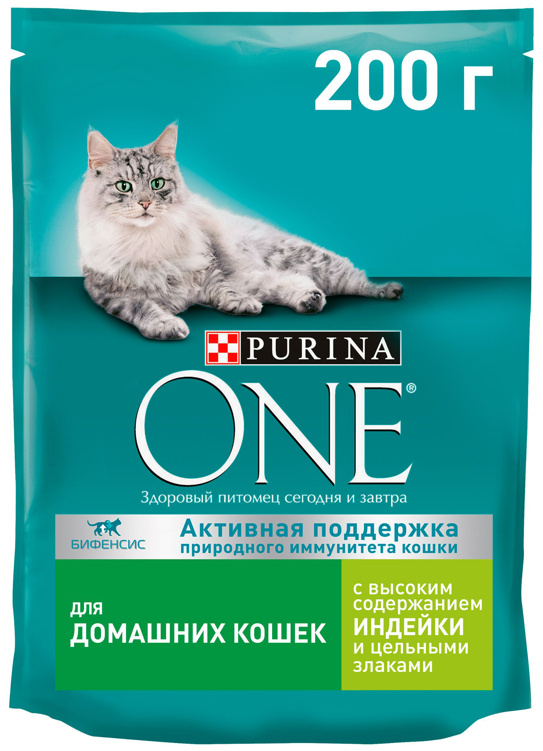 фото Сухой корм purina one с индейкой и цельными злаками для кошек 200 г