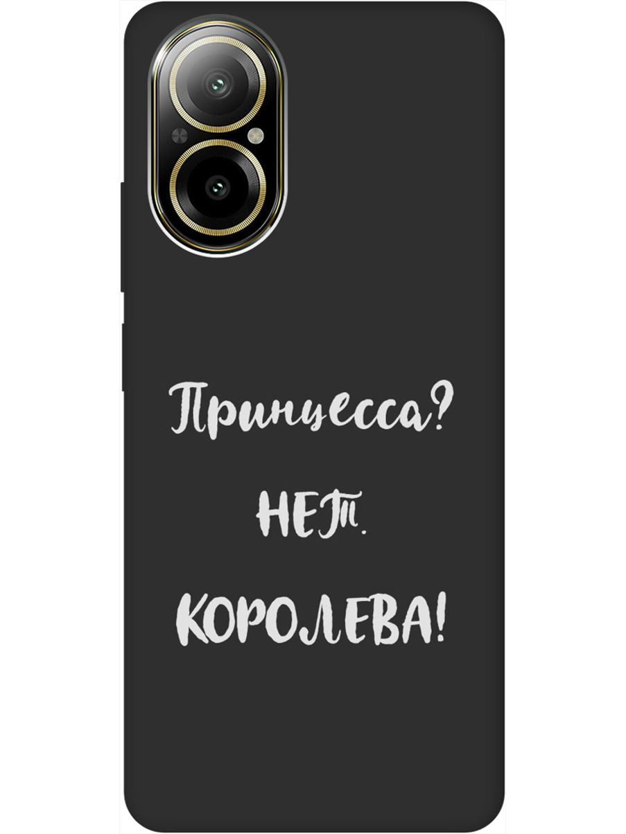 

Силиконовый чехол на Realme C67 с рисунком "Princes W" Soft Touch черный, Черный;серый, 20012143