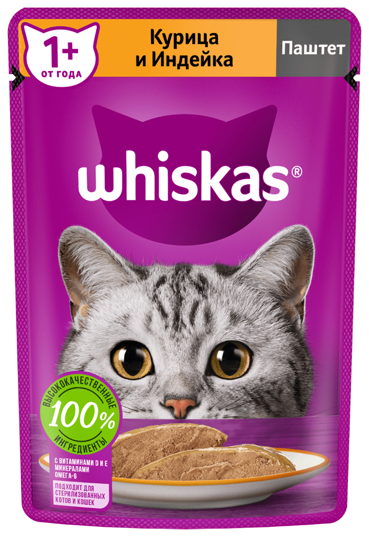 Влажный корм для кошек Whiskas паштет из курицы и индейки, 100 г