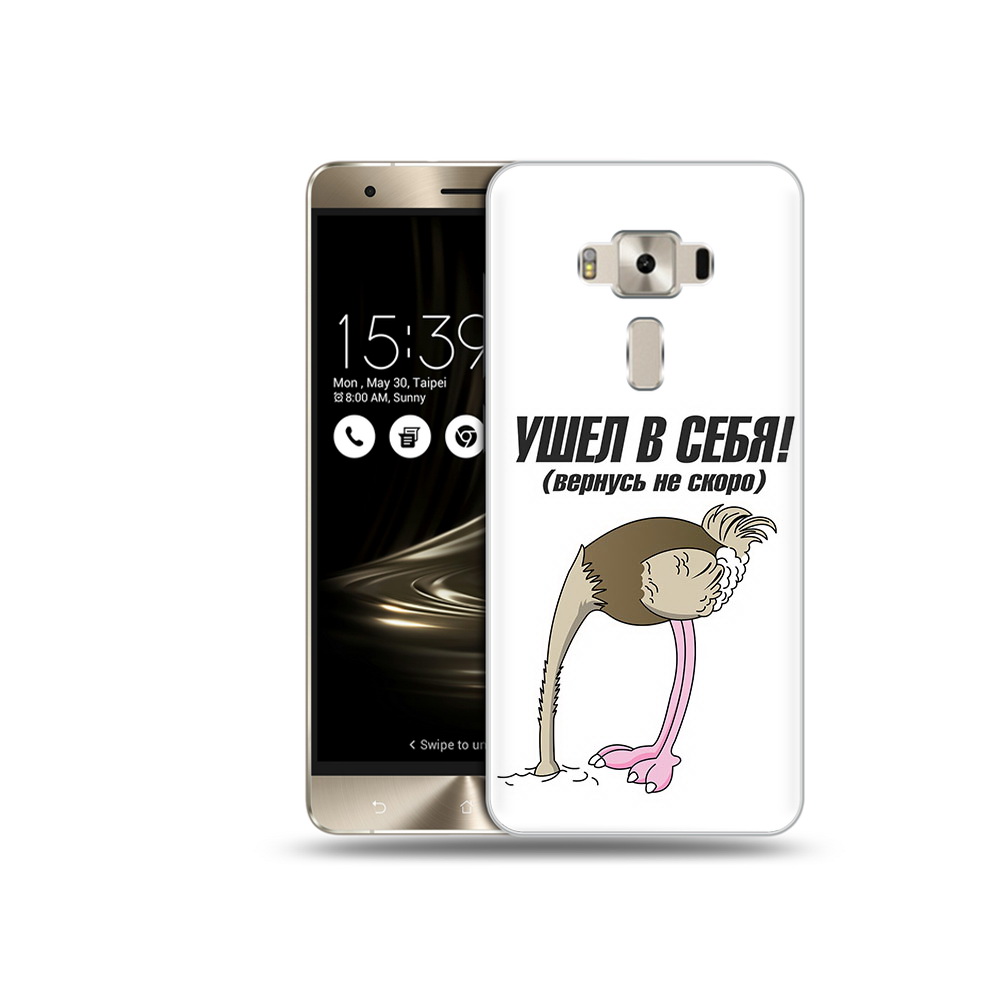 

Чехол MyPads Tocco для Asus ZenFone 3 ушел в себя, Прозрачный, Tocco