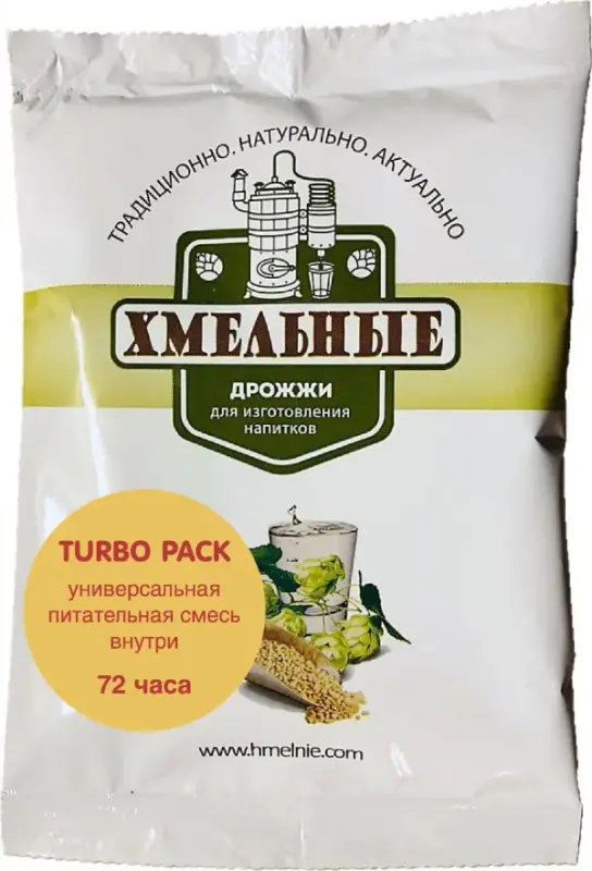 Дрожжи сухие спиртовые \