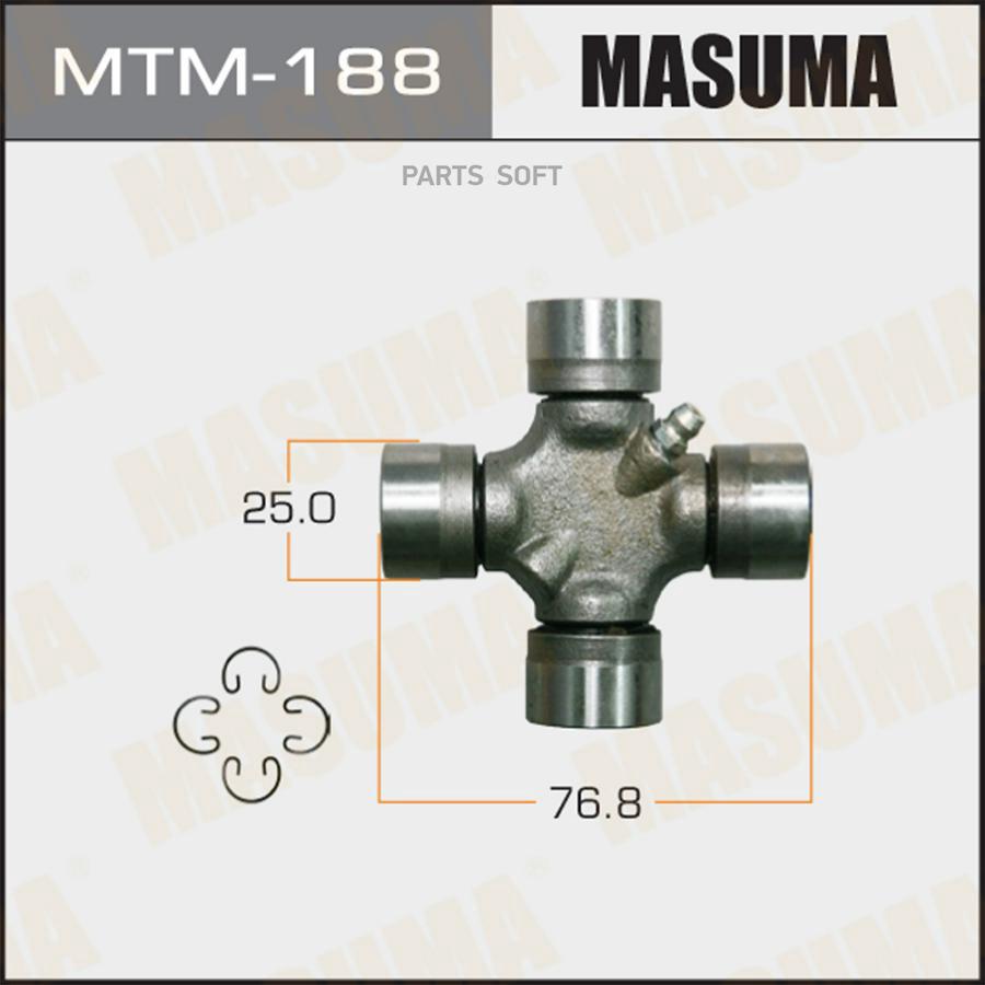 

Крестовина карданного вала Masuma MTM-188