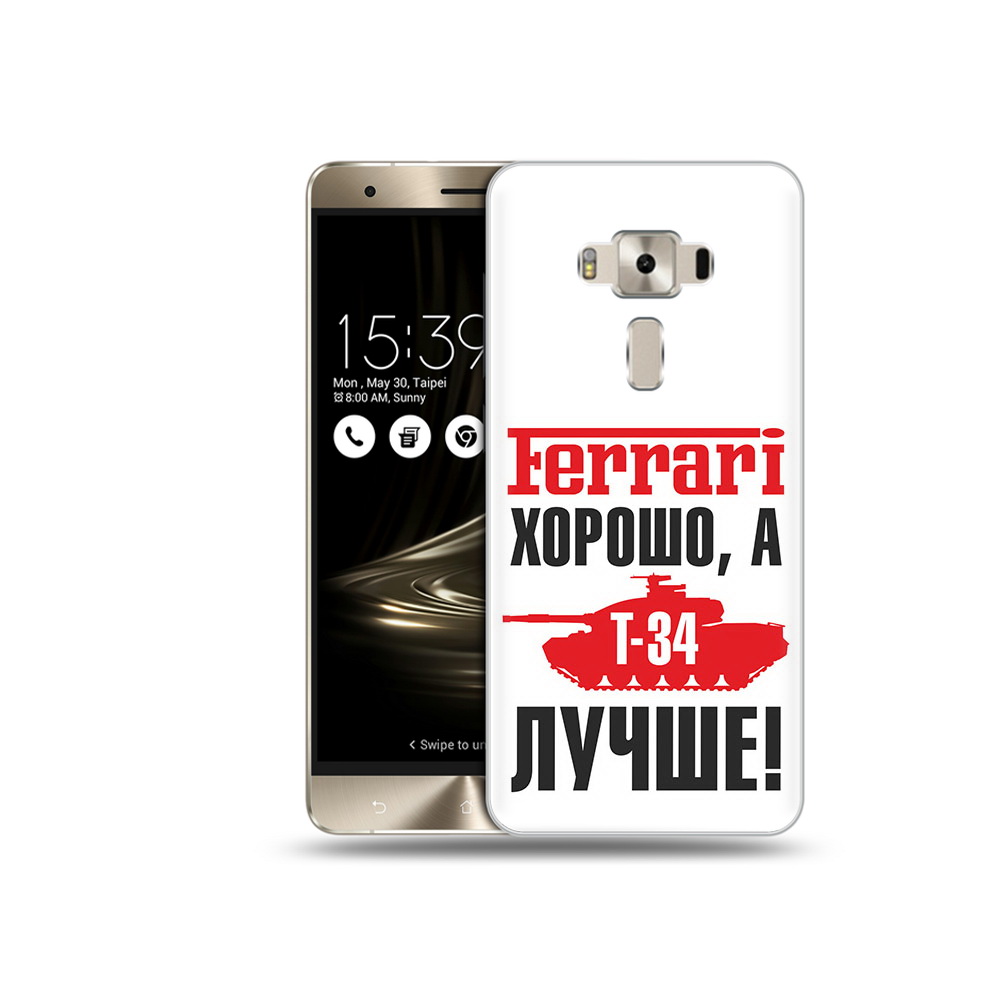 

Чехол MyPads Tocco для Asus ZenFone 3 т 34 лучше, Прозрачный, Tocco