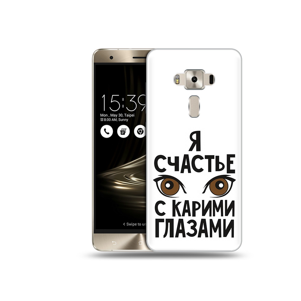 

Чехол MyPads Tocco для Asus ZenFone 3 счастье с карими глазами, Прозрачный, Tocco