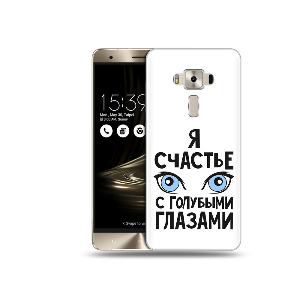 

Чехол MyPads Tocco для Asus ZenFone 3 счастье с голубыми глазами, Прозрачный, Tocco