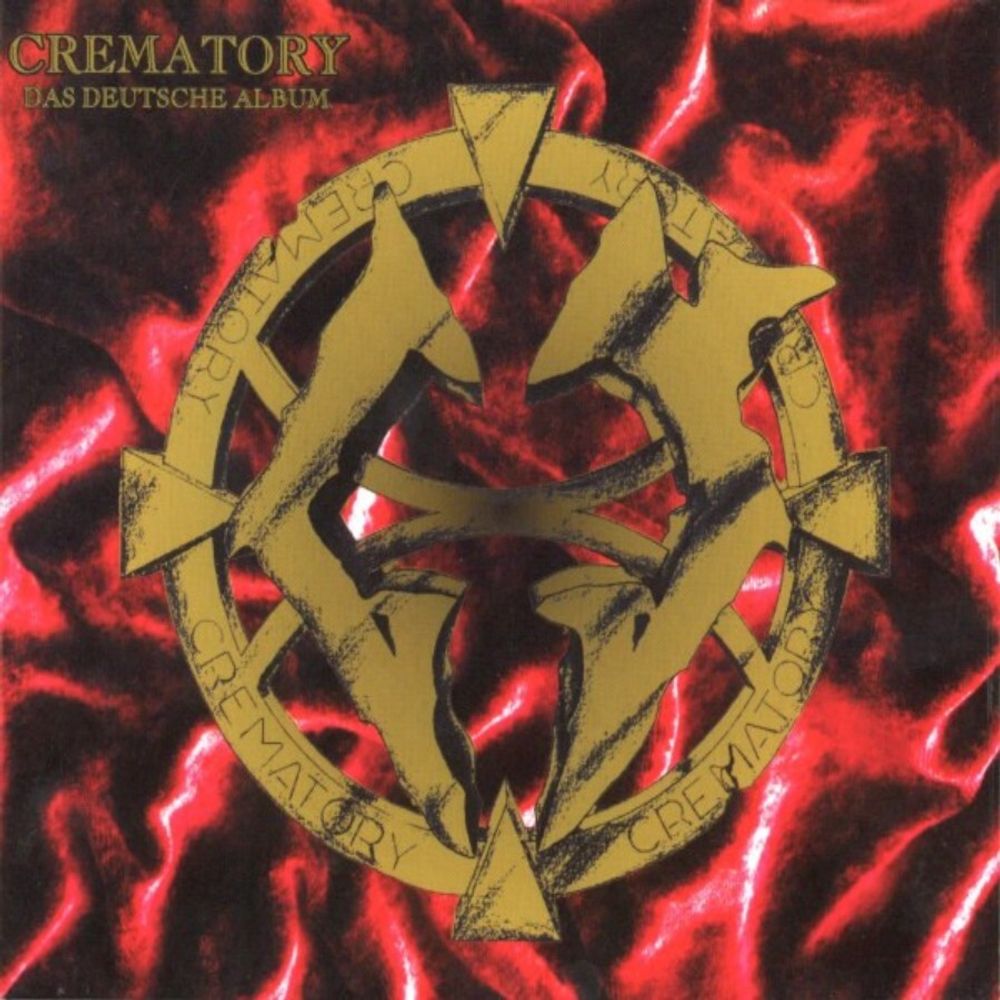 

Crematory Crematory (CD)