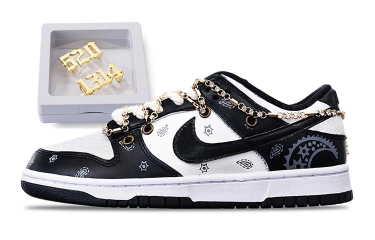 

Кеды унисекс Nike Dunk Low 2.0 Vibe GS белые 39 EU, Белый, Dunk Low 2.0 Vibe GS
