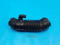 

GENERAL MOTORS '13313347 Патрубок воздушный [ORG] 1шт