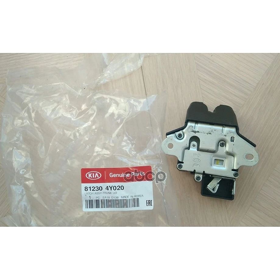

Hyundai-Kia 812303E001 Замок Двери Задней