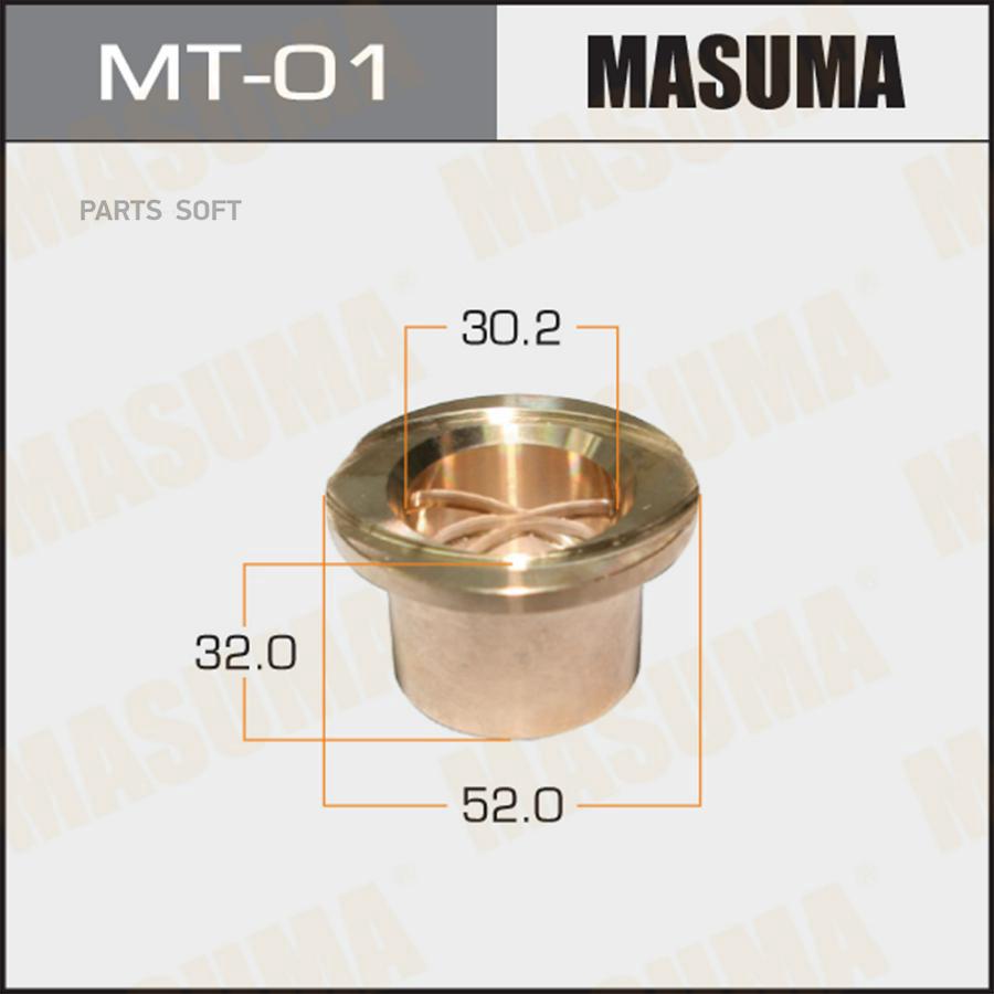 

Втулка ступицы MASUMA MT01