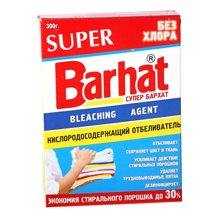 фото Отбеливатель barhat super, порошок, для тканей, кислородный, 300 г