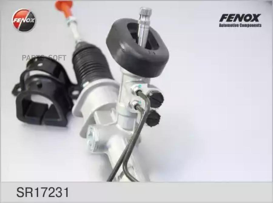 

FENOX 'SR17231 Рулевая рейка CHEVROLET AVEO 04-08 1шт