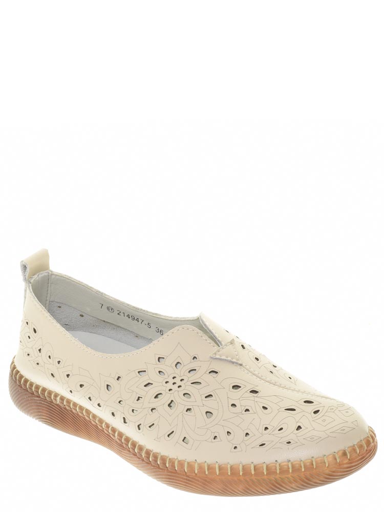 

Мокасины женские Tofa 150367 бежевые 38 RU, 150367