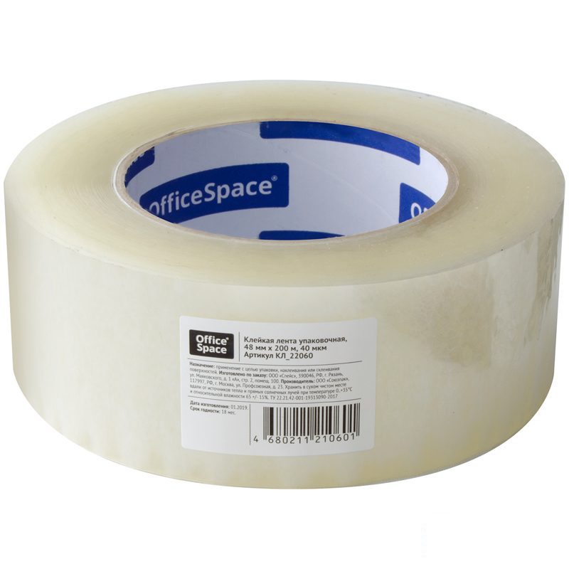 

Клейкая лента скотч упаковочная OfficeSpace 48мм x 200м 40мкм прозрачная КЛ_22060 24шт, Прозрачный