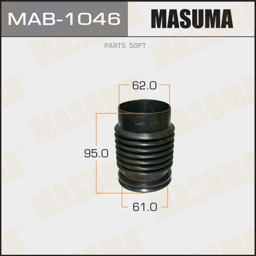 

Пыльник MASUMA mab1046