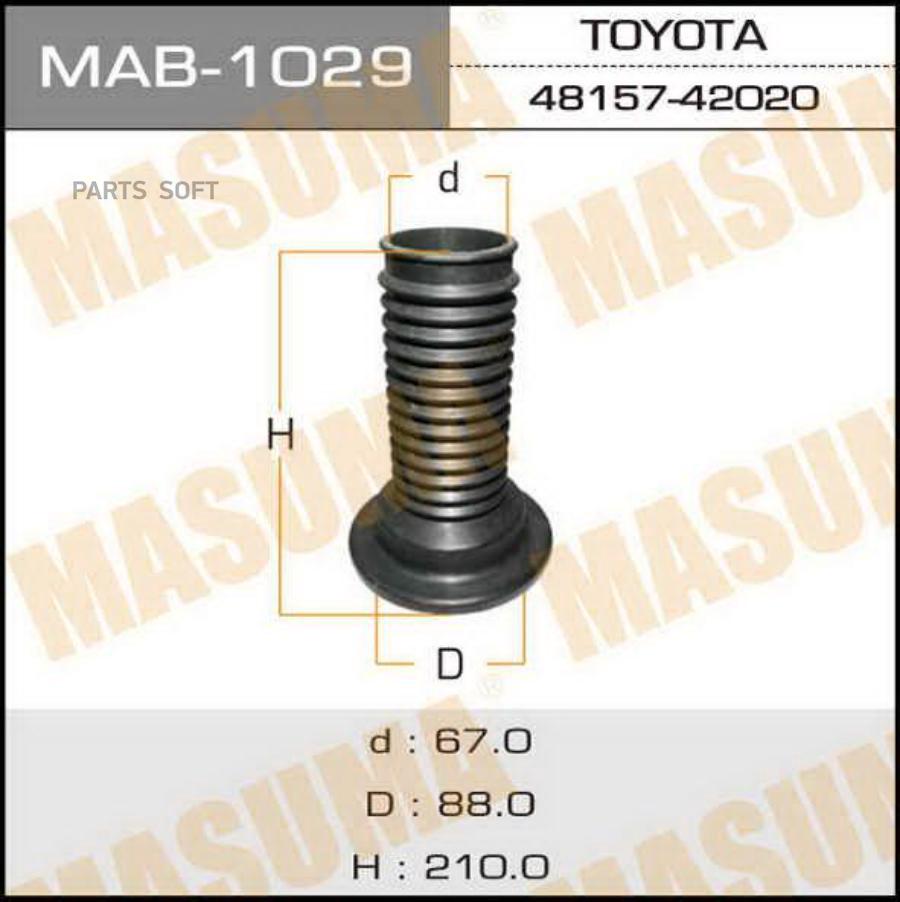 

MASUMA 'MAB1029 Пыльник аморт.пер. TOYOTA RAV4 ACA3/GSA3 05-13 1шт