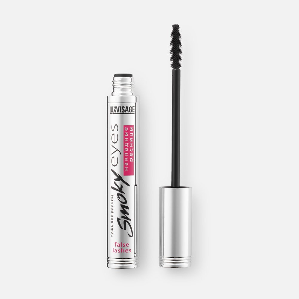 

Тушь для ресниц Luxvisage Smoky, эффект накладных ресниц, чёрная, 7 г