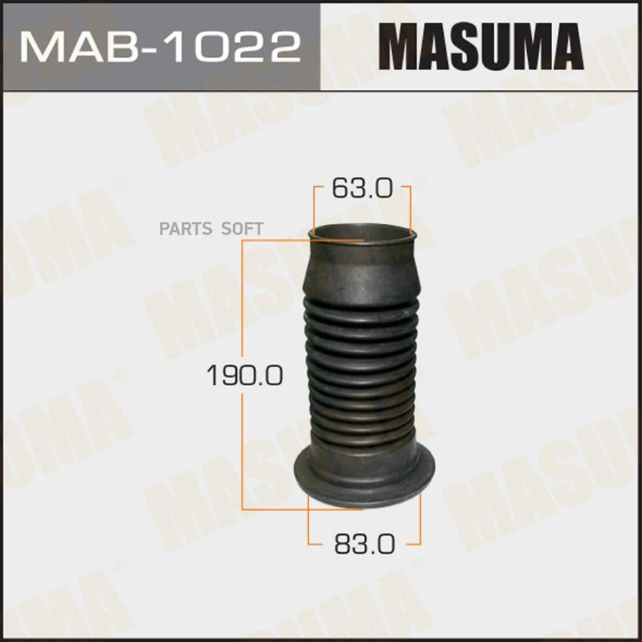 

Пыльник Masuma Mab1022