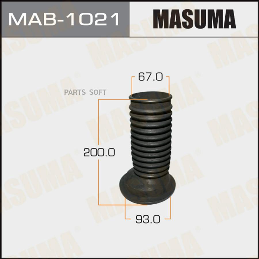 

Пыльник Masuma Mab1021