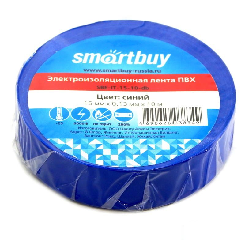 Изолента Smartbuy 15мм х 10м 130мкм синяя 408₽